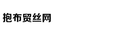 广东省委统战部原部长曾志权案开庭:被控受贿上亿